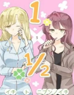 1 X 1/2 – Manga
