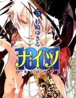 1001 – Manga