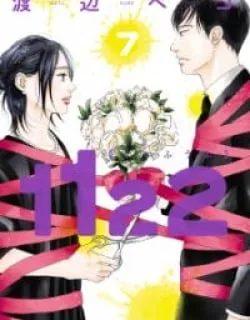 1122 – Manga