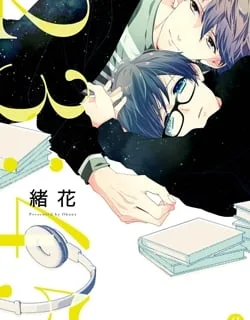 23:45 – Manga