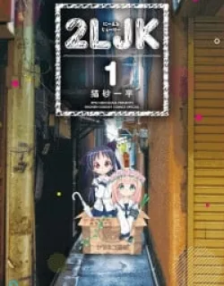 2Ljk – Manga