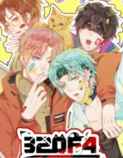 320F4 – Manhua