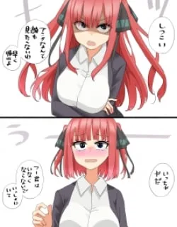5Toubun No Hanayome – Current And Previous Nino Comparison (Doujinshi)