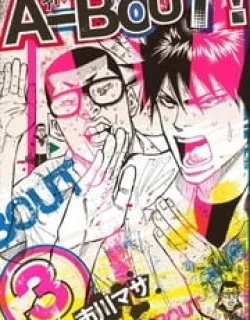 A-bout! – Manga