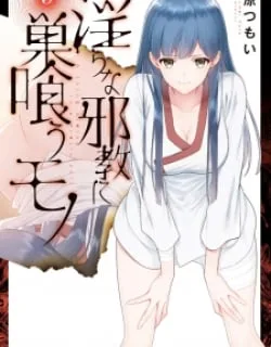 A Thing Hiding In An Erotic Cult