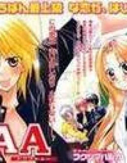 AAA – Manga