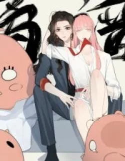 Absurdity – Manga