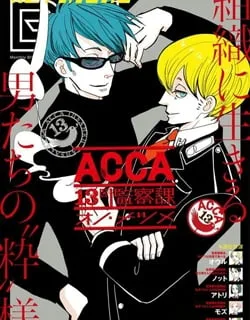 ACCA – 13-ku Kansatsuka