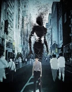 Ajin – Manga