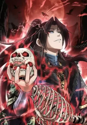 All Hail The Sect Leader ( 2025 )