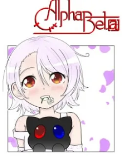 Alphabet[A] – Manga