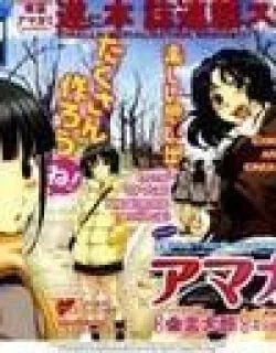 Amagami – Precious Diary