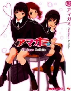 Amagami – Various Artists