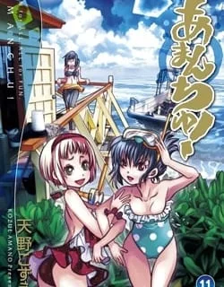 Amanchu – Manga