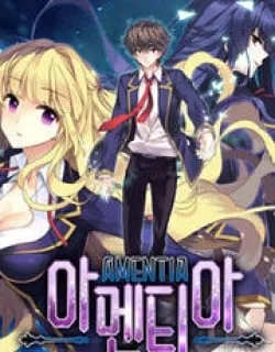 Amentia – Manga