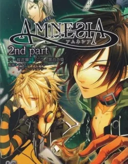 Amnesia 2nd Part