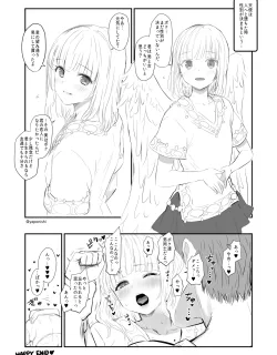 An Angel’s Biology