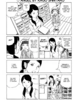 Angel – Manga