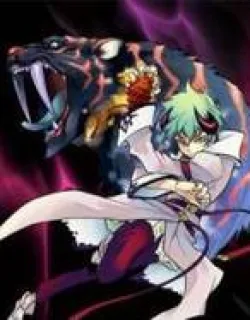 antimagia – Manga