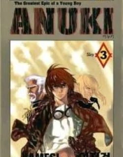Anuki – Manga