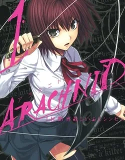 Arachnid – Manga