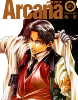 Arcana 01 – Butler