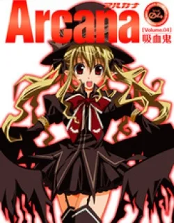 Arcana 04 – Vampire