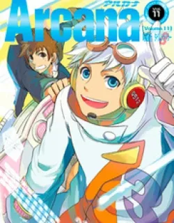 Arcana 11 – Time Travel / Time Traveller