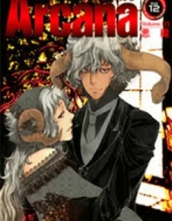 Arcana 12 – Demons