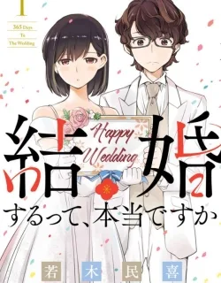 Are You Really Getting Married?