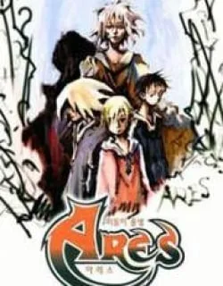 Ares – Manga