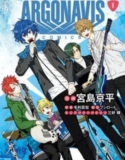 ARGONAVIS from BanG Dream! Comics