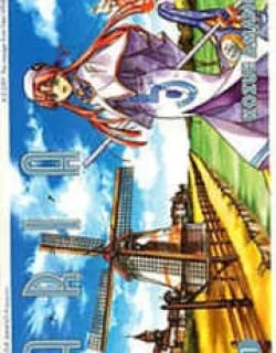 Aria – Manga