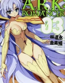 ARK:Romancer – Manga