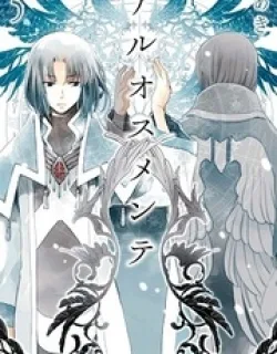 Aruosumente – Manga