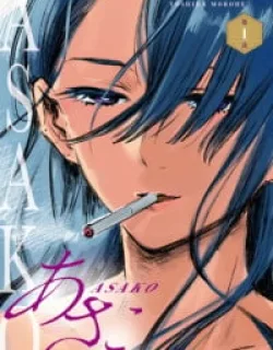 Asako – Manga