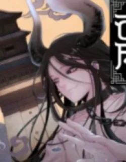 ASHA – Manga