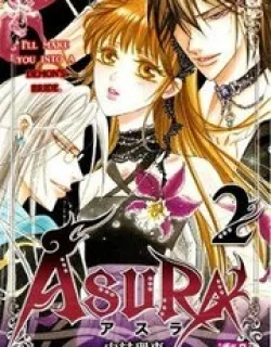 Asura – Manga