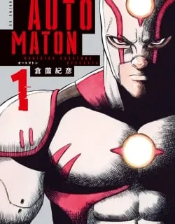 Automaton – Manga