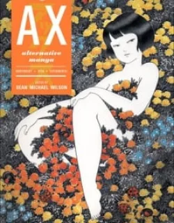 Ax – Alternative Manga