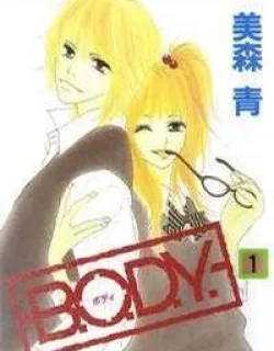 B.O.D.Y – Manga