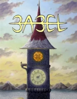 Babel – Manga