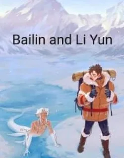 Bailin and Li Yun