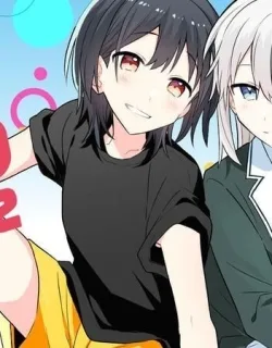 Baka Ni Kokuhaku