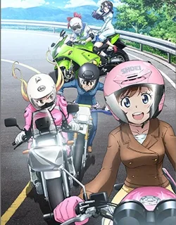 Bakuon!! – Manga