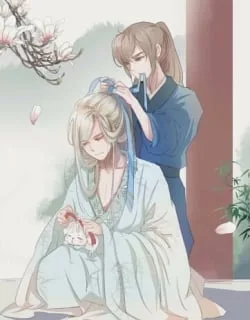 Bamboo Branch
