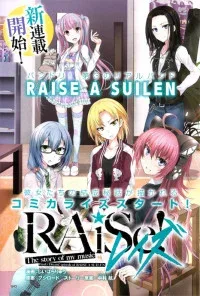 BanG Dream! – RAiSe! The story of my music