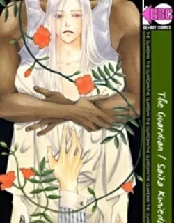 Bannin – Manga