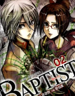 Baptist – Manga