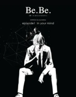 Be.Be. – Manga